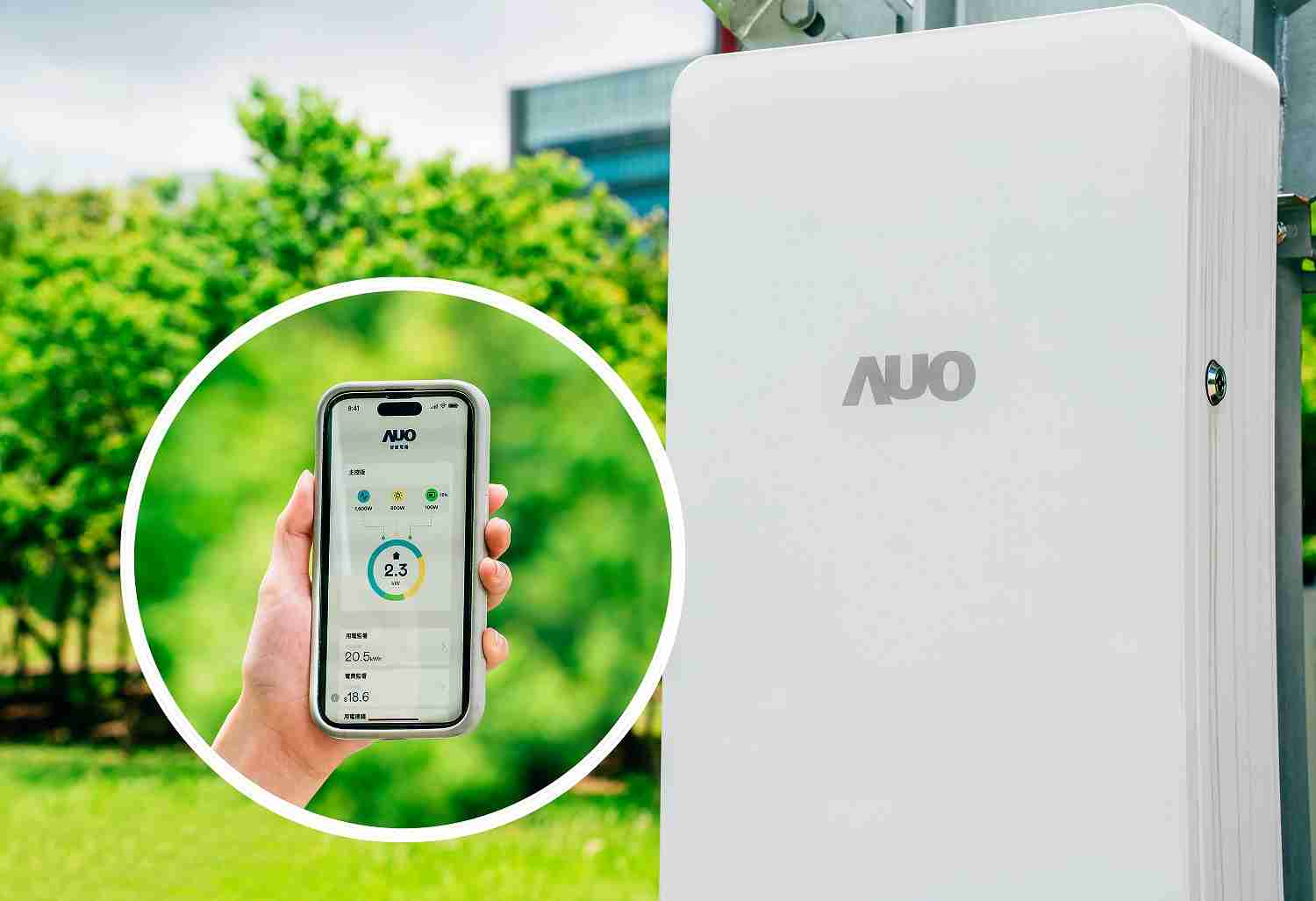 尊龙集团针对替代能源研发管理及整合电器设施的智慧电箱SPP（Smart Power Panel），，，，能够远程调控负载，，，进行电力、、、电费监控管理，，，，同时将能源信息可视化，，，，达到电价节费，，，并维持电力系统稳定，，，，未来计划推广至海外市场