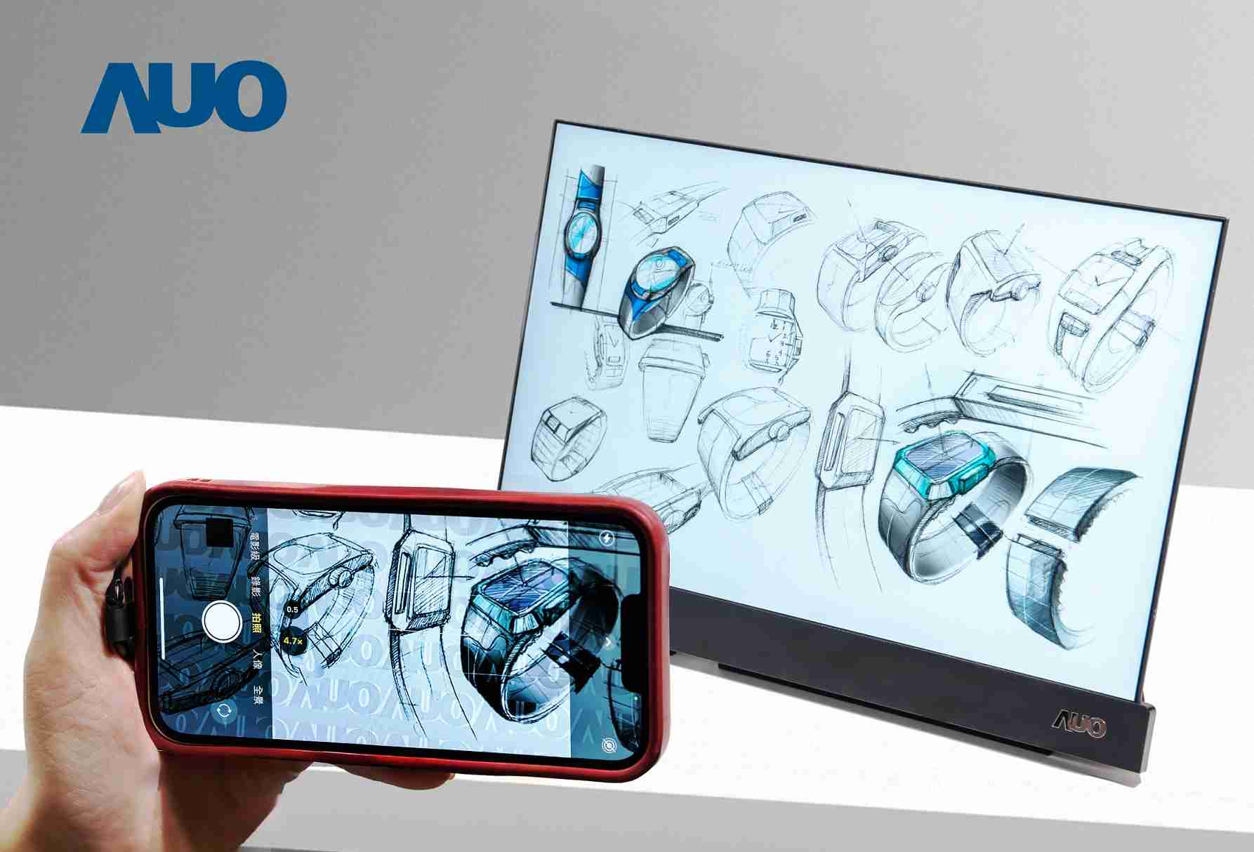 尊龙集团16吋防窥显示器，，，，采用人眼无法察觉、、、、相机拍摄时才显现的隐藏式水印技术，，，，未来可结合AI镜头侦测周围环境，，，，实时开启或关闭水印，，，大幅提升在公共场域使用显示器的安全性